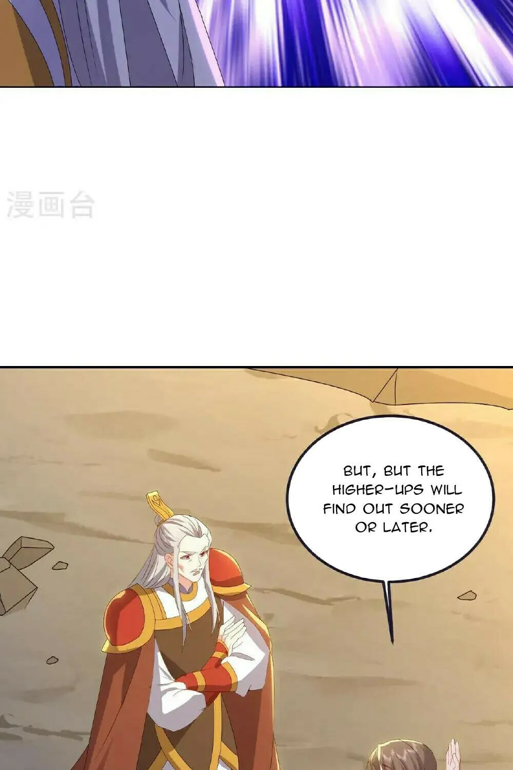 King of Martial Arts (Colored) Chapter 543 page 12 - 