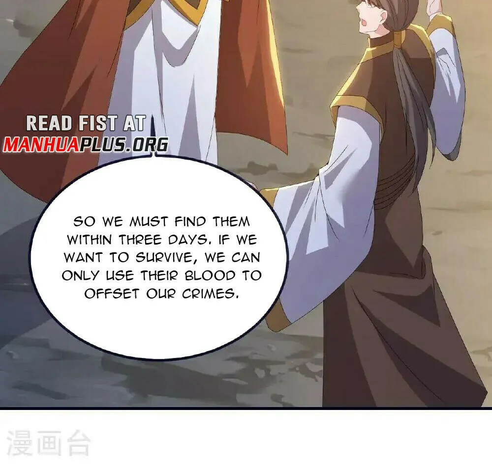 King of Martial Arts (Colored) Chapter 543 page 13 - 