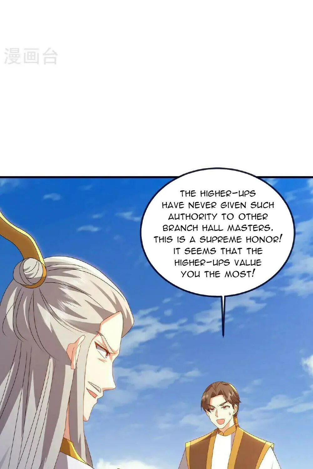 King of Martial Arts (Colored) Chapter 543 page 17 - 