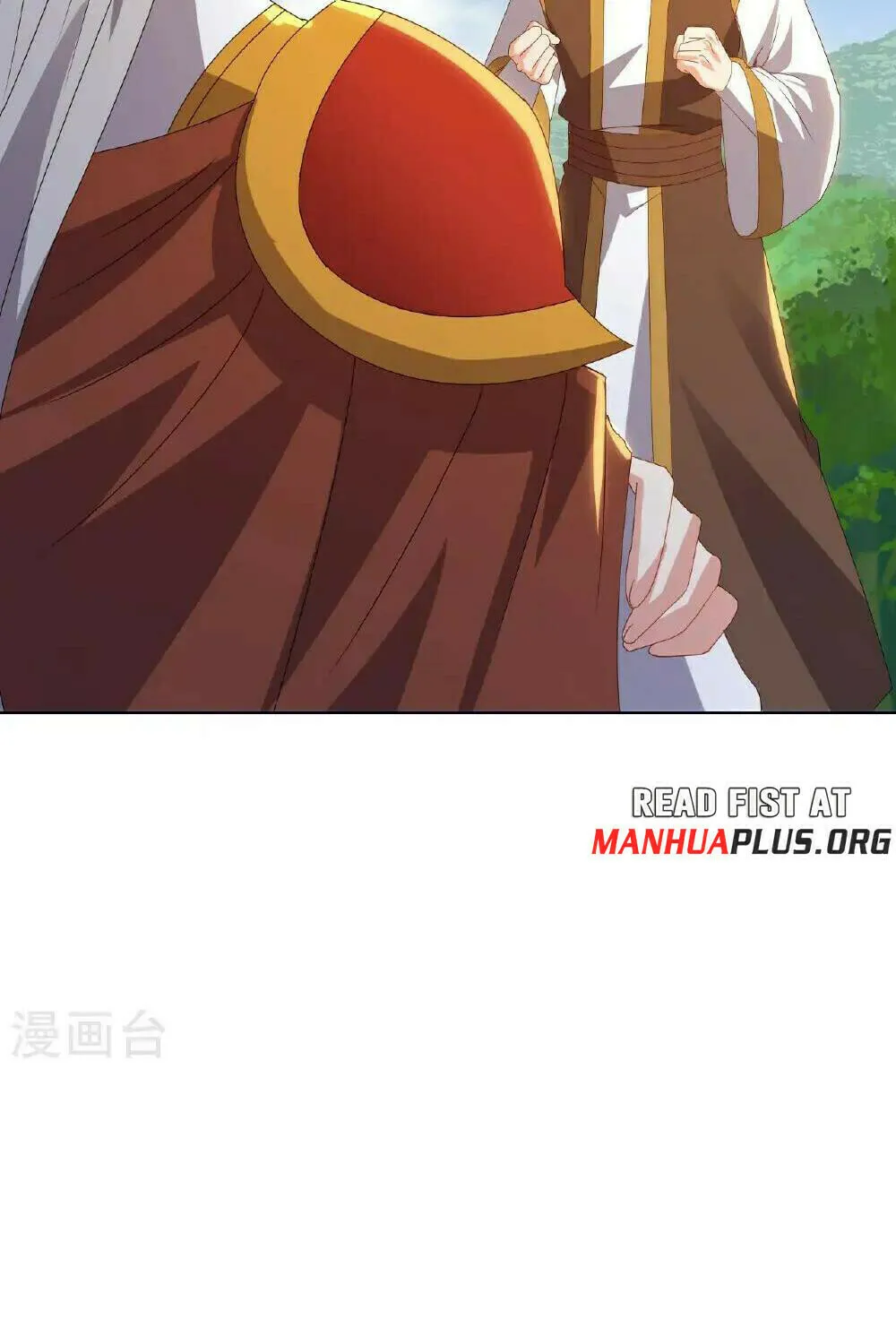 King of Martial Arts (Colored) Chapter 543 page 18 - 