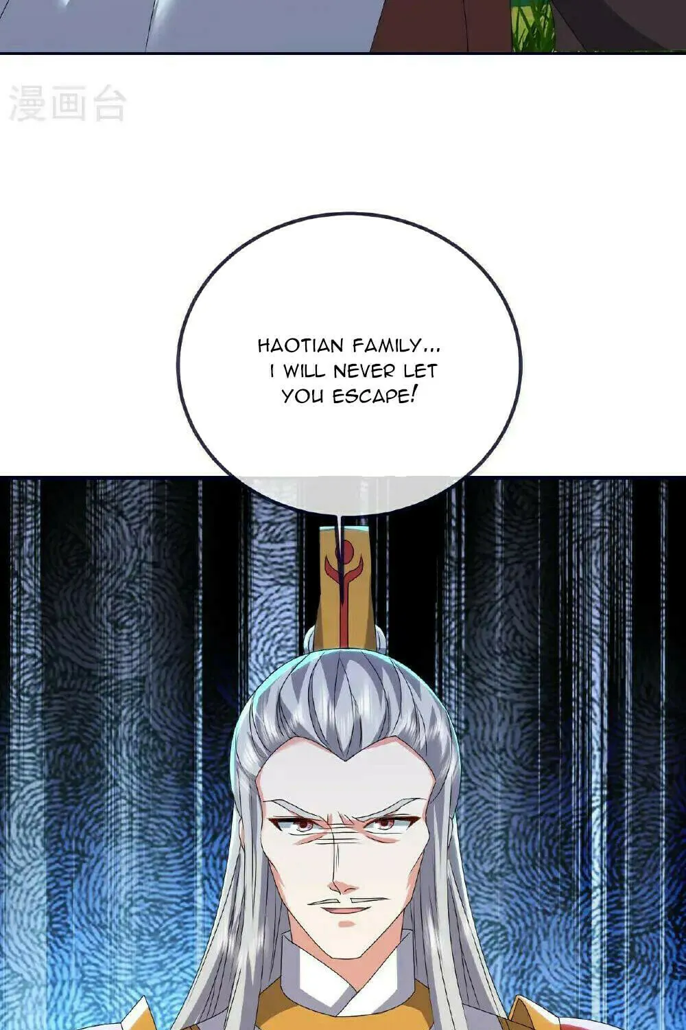 King of Martial Arts (Colored) Chapter 543 page 22 - 