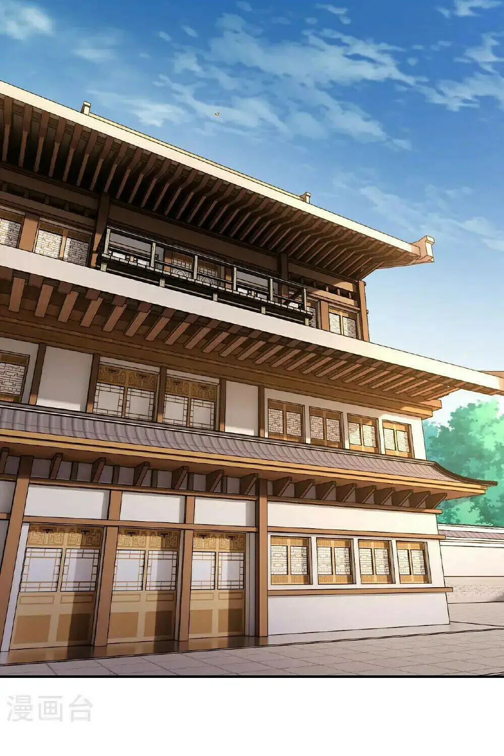 King of Martial Arts (Colored) Chapter 543 page 26 - 