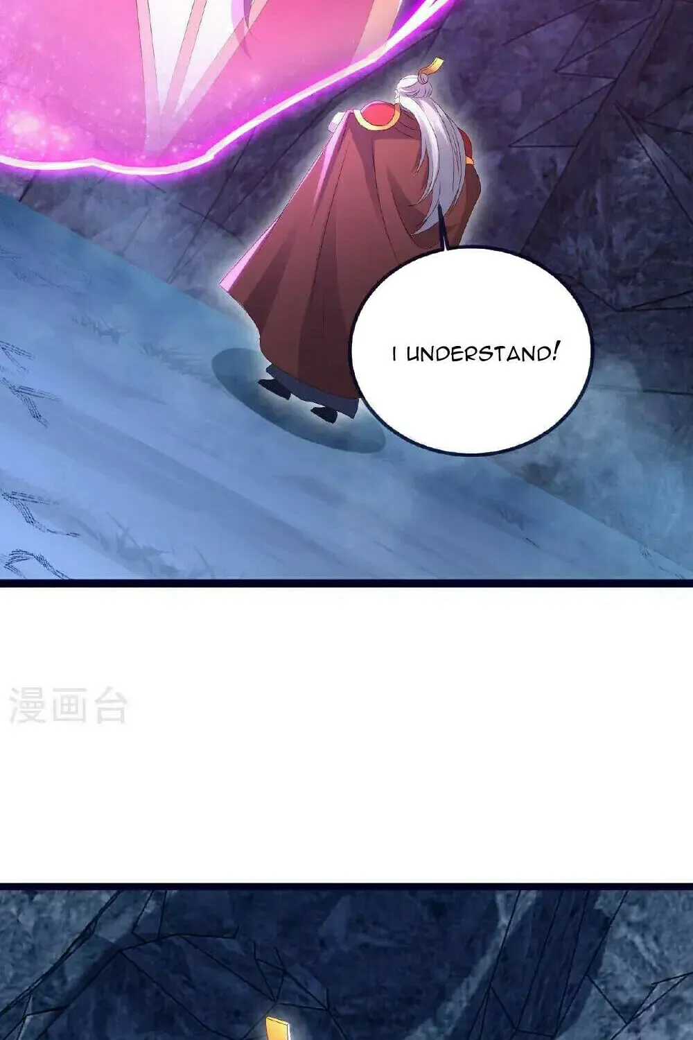 King of Martial Arts (Colored) Chapter 543 page 4 - 