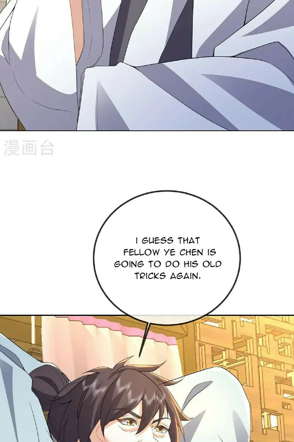 King of Martial Arts (Colored) Chapter 543 page 31 - 