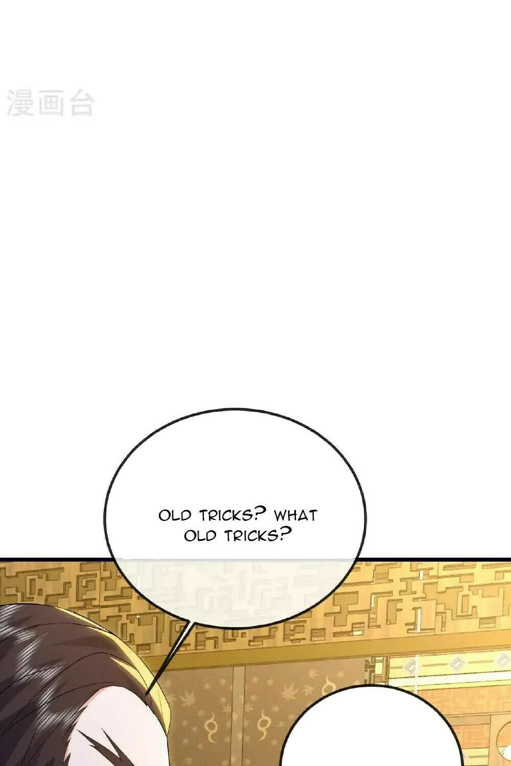 King of Martial Arts (Colored) Chapter 543 page 33 - 