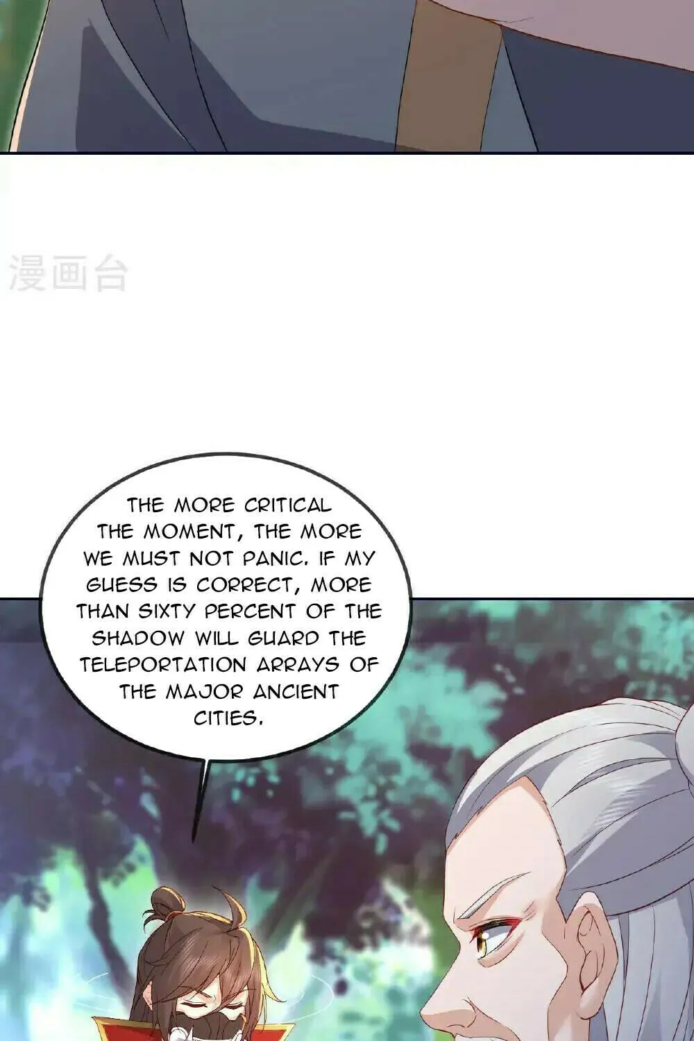 King of Martial Arts (Colored) Chapter 543 page 57 - 