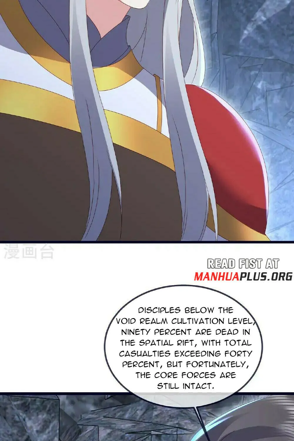 King of Martial Arts (Colored) Chapter 543 page 7 - 