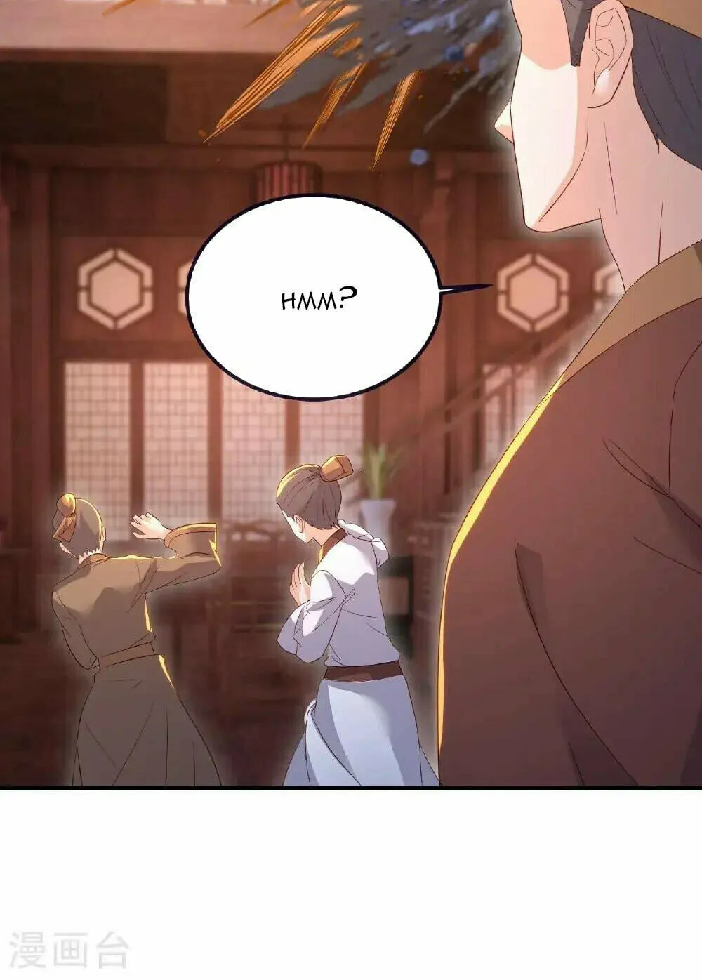 King of Martial Arts (Colored) Chapter 543 page 98 - 