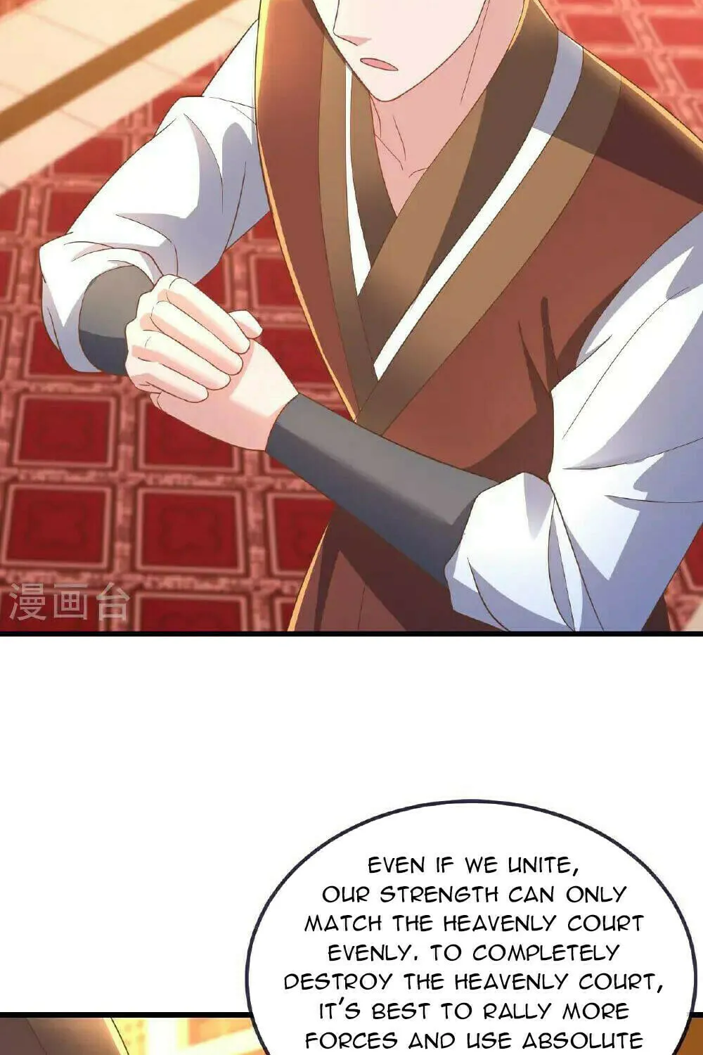 King of Martial Arts (Colored) Chapter 544 page 21 - 