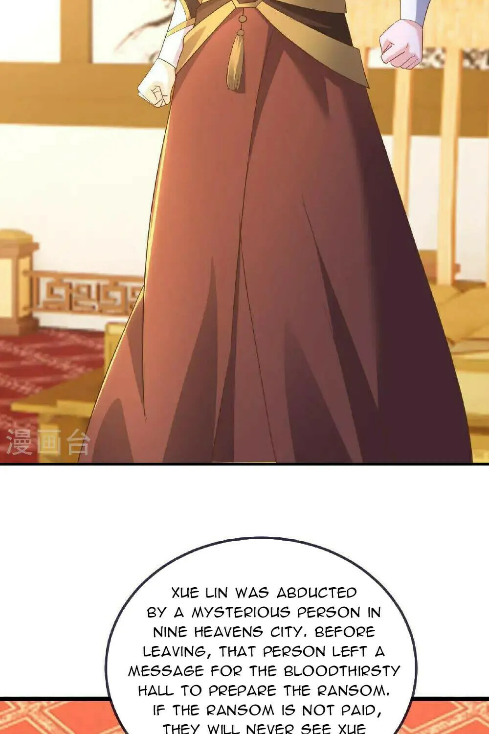 King of Martial Arts (Colored) Chapter 544 page 33 - 