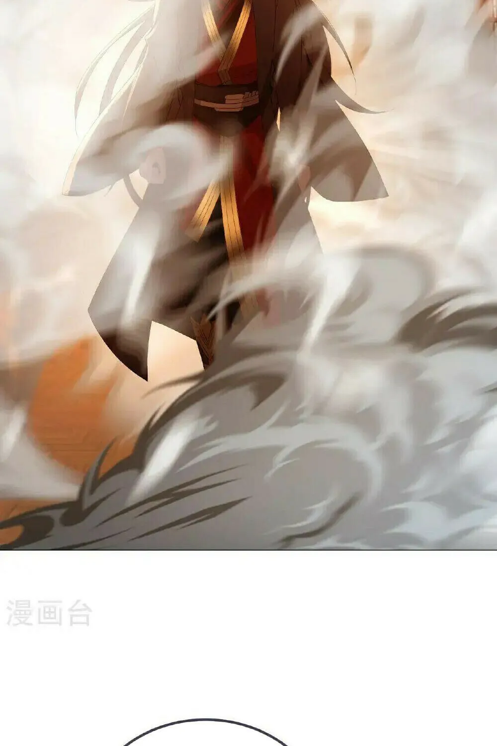 King of Martial Arts (Colored) Chapter 544 page 5 - 