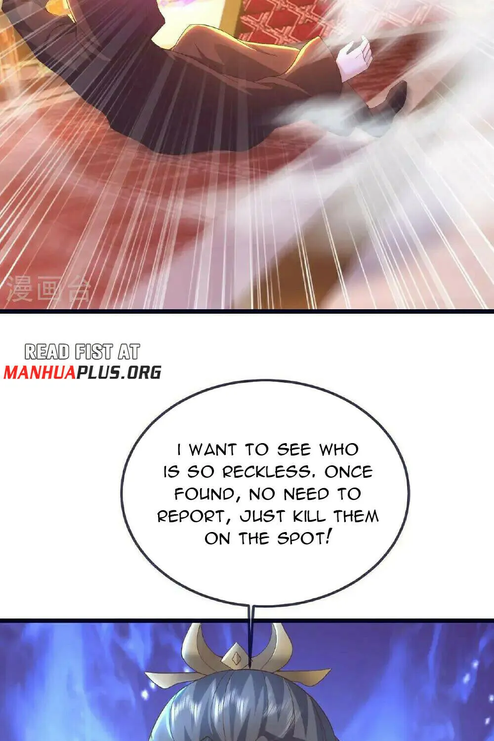 King of Martial Arts (Colored) Chapter 544 page 44 - 