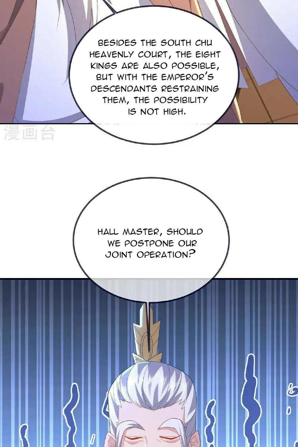 King of Martial Arts (Colored) Chapter 544 page 56 - 
