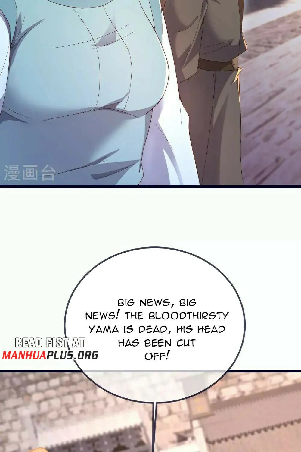 King of Martial Arts (Colored) Chapter 544 page 70 - 
