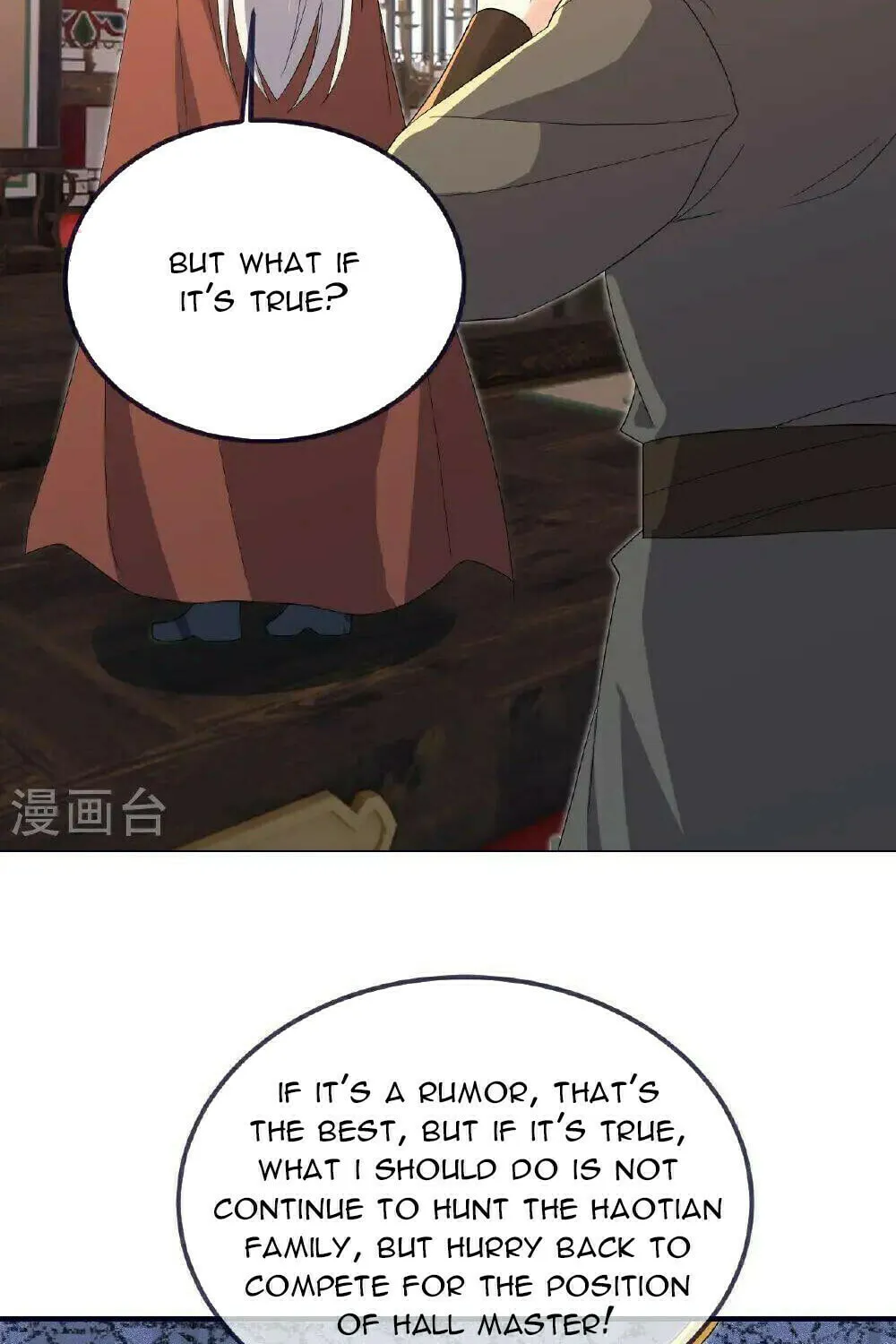 King of Martial Arts (Colored) Chapter 544 page 80 - 