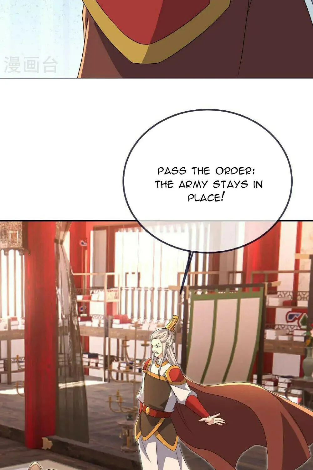 King of Martial Arts (Colored) Chapter 544 page 82 - 