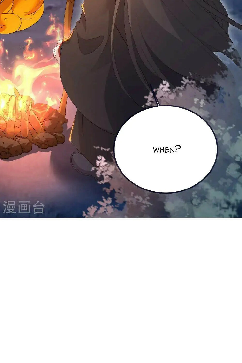 King of Martial Arts (Colored) Chapter 545 page 29 - 