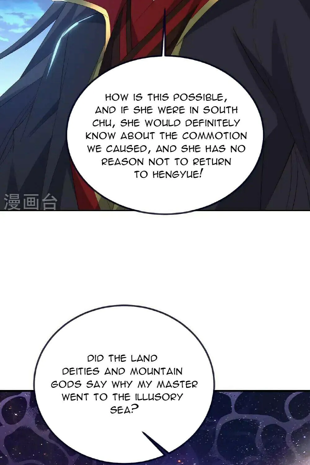 King of Martial Arts (Colored) Chapter 545 page 31 - 