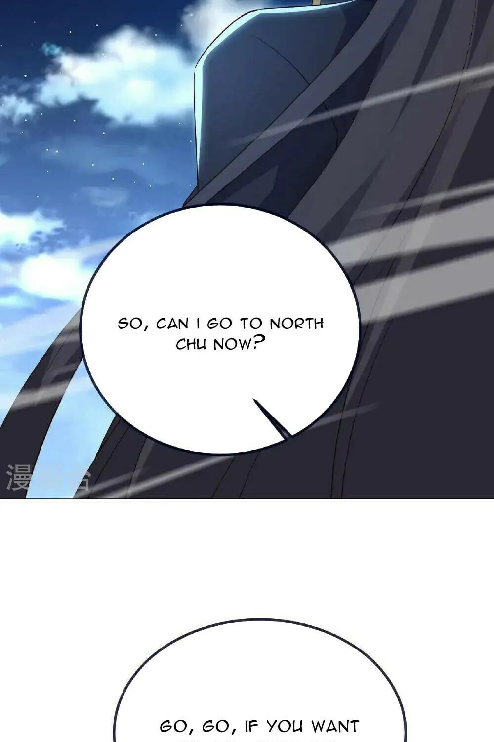 King of Martial Arts (Colored) Chapter 545 page 34 - 