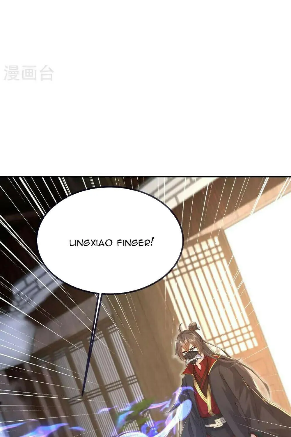 King of Martial Arts (Colored) Chapter 545 page 57 - 