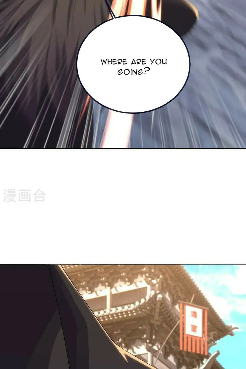 King of Martial Arts (Colored) Chapter 545 page 68 - 
