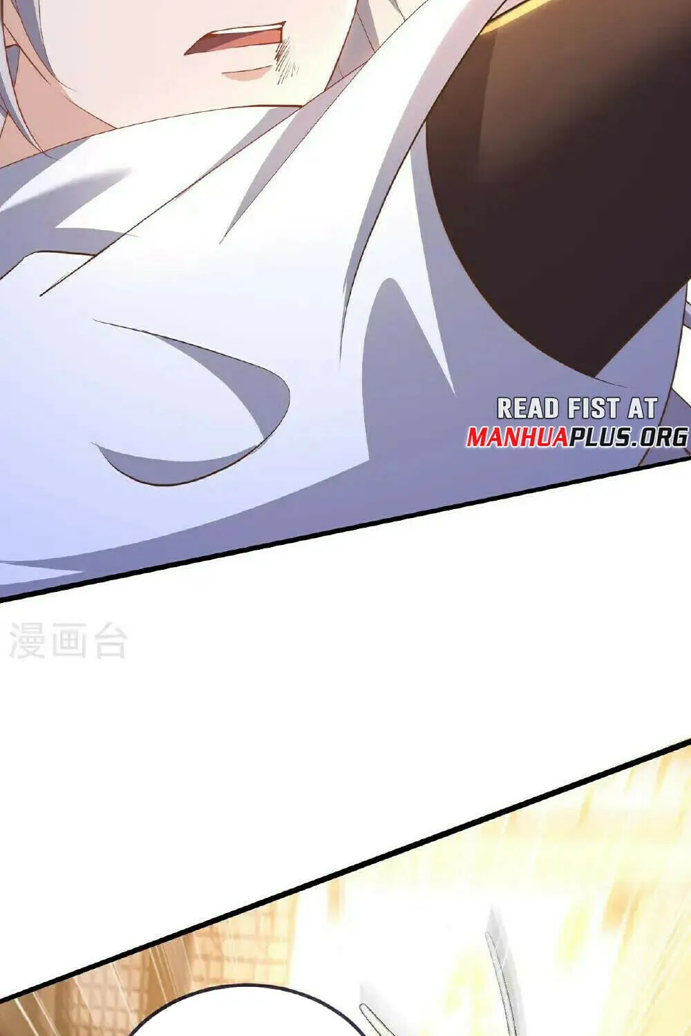 King of Martial Arts (Colored) Chapter 545 page 90 - 