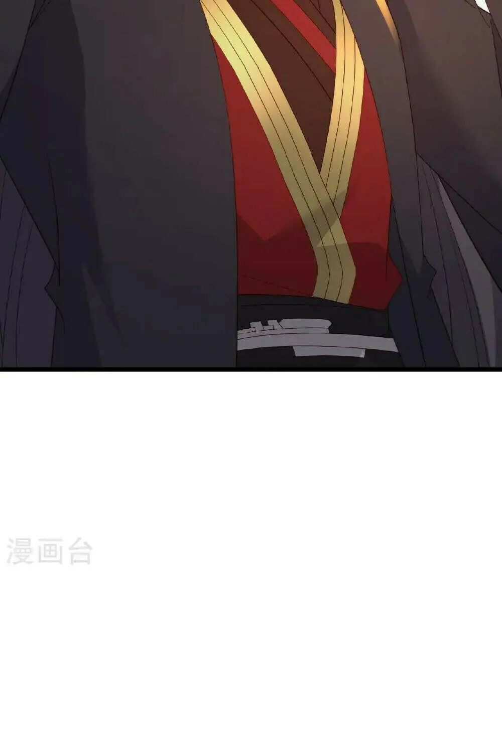 King of Martial Arts (Colored) Chapter 546 page 18 - 