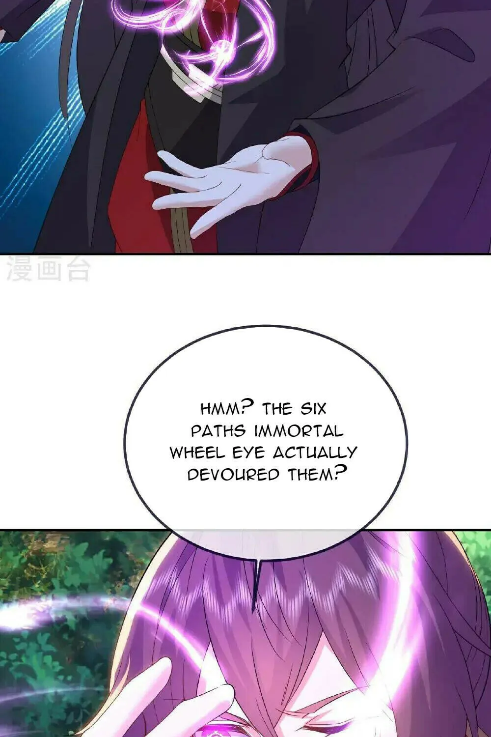 King of Martial Arts (Colored) Chapter 546 page 23 - 