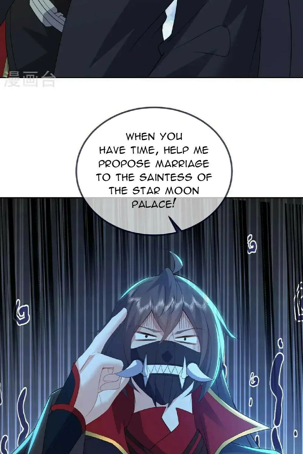 King of Martial Arts (Colored) Chapter 546 page 33 - 