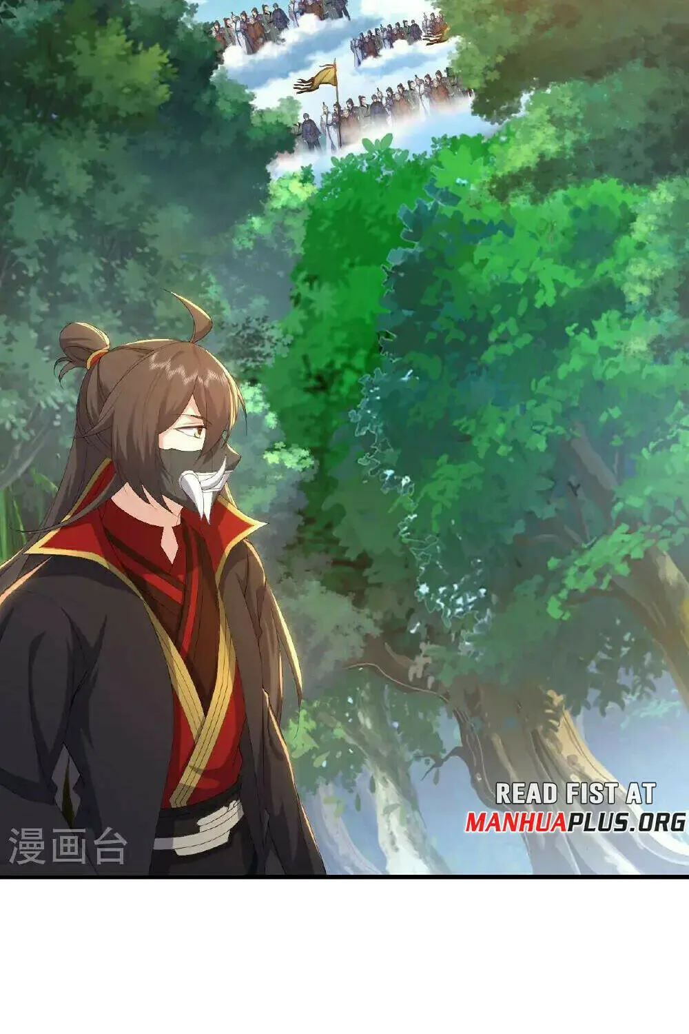 King of Martial Arts (Colored) Chapter 546 page 50 - 