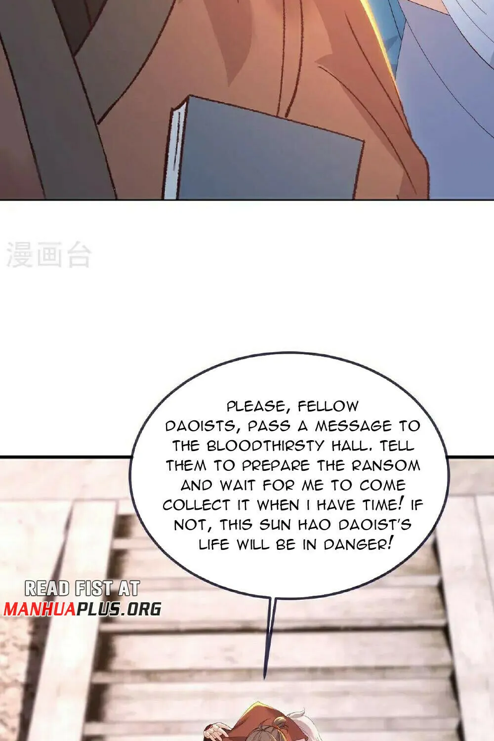 King of Martial Arts (Colored) Chapter 546 page 7 - 