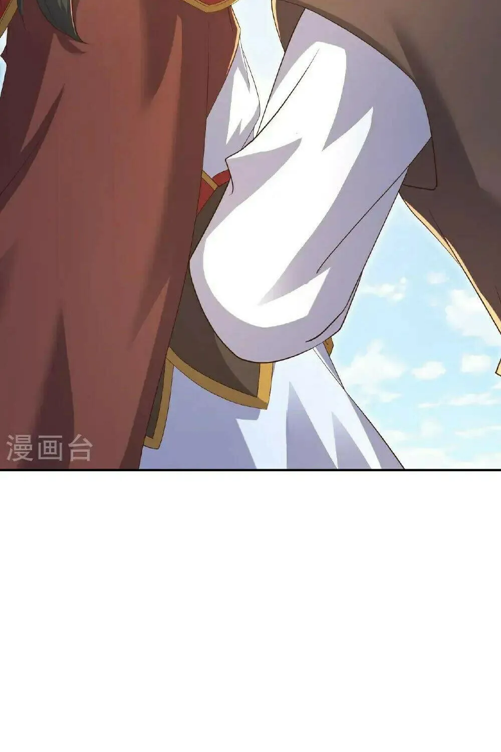King of Martial Arts (Colored) Chapter 546 page 62 - 