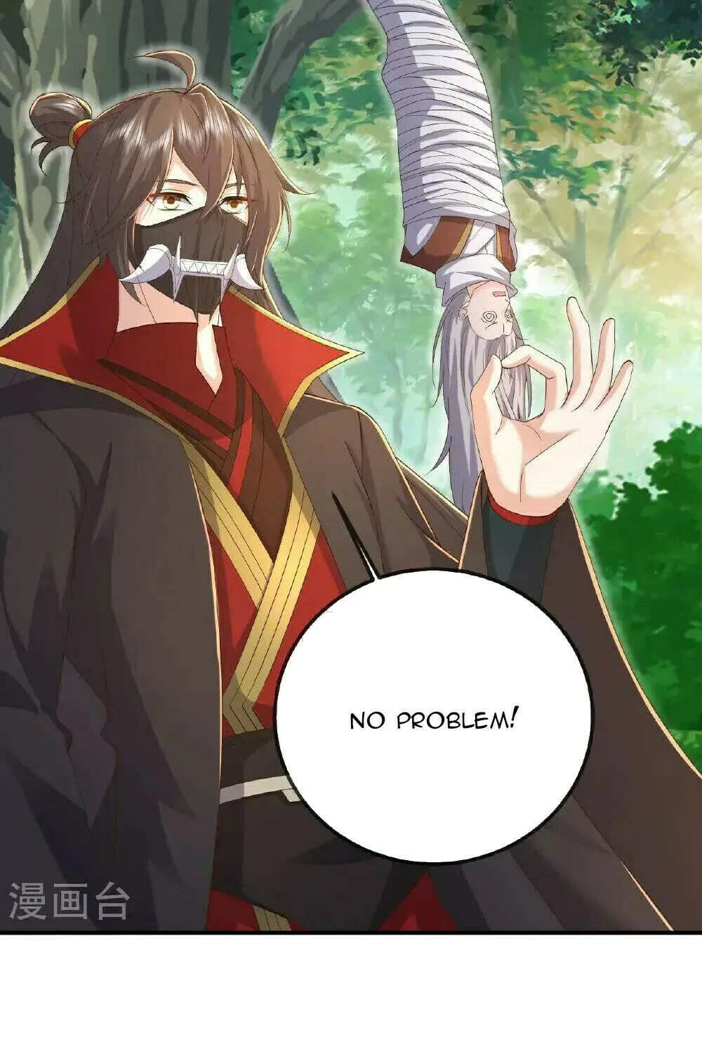 King of Martial Arts (Colored) Chapter 546 page 68 - 