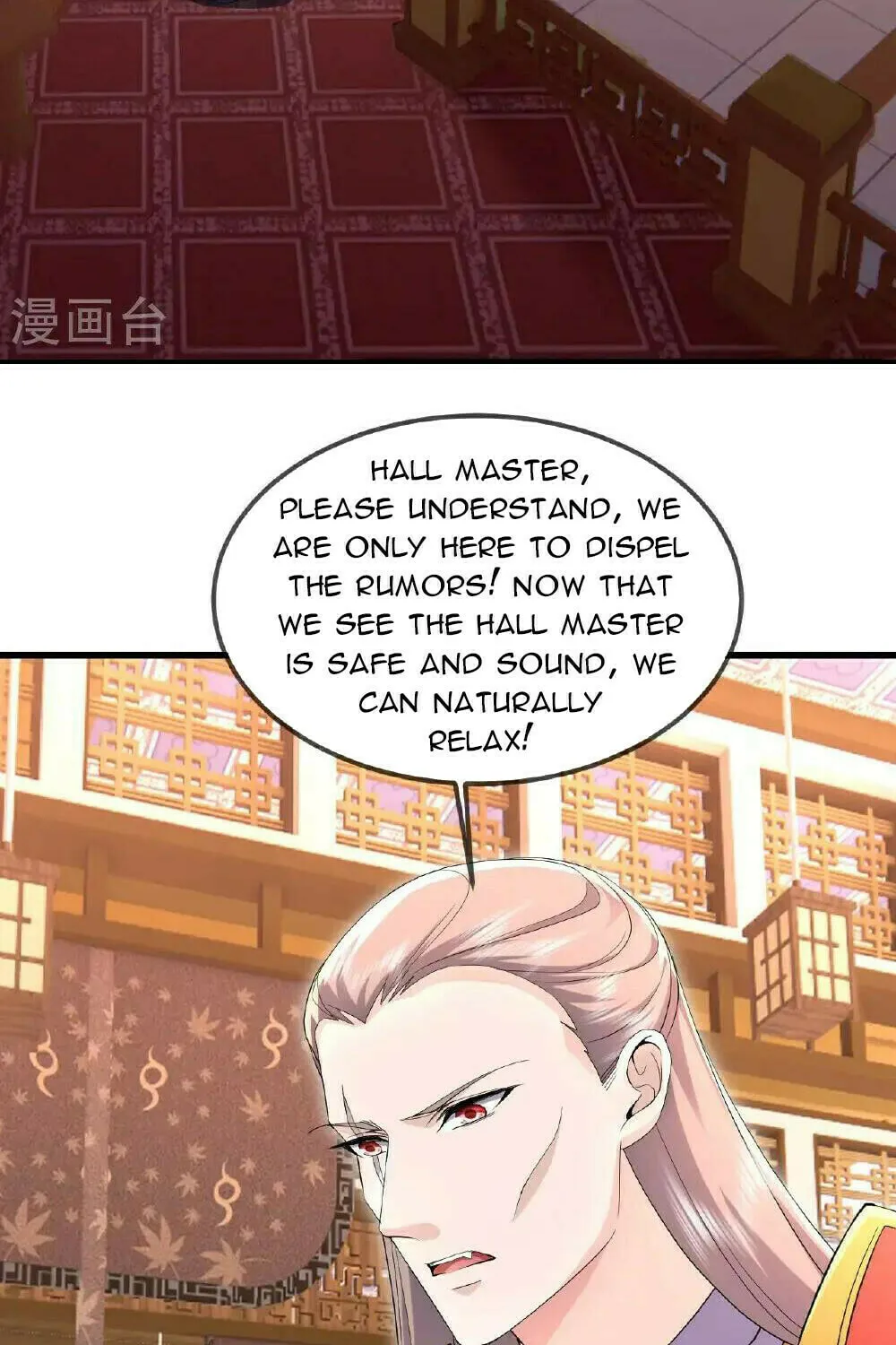 King of Martial Arts (Colored) Chapter 546 page 75 - 