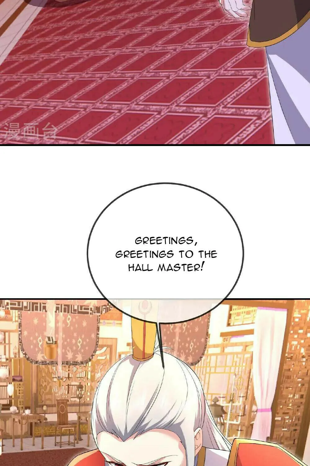King of Martial Arts (Colored) Chapter 546 page 83 - 