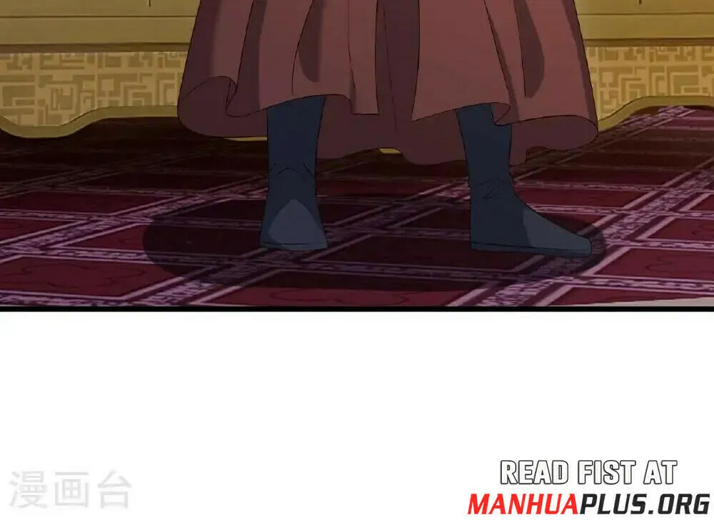 King of Martial Arts (Colored) Chapter 547 page 12 - 