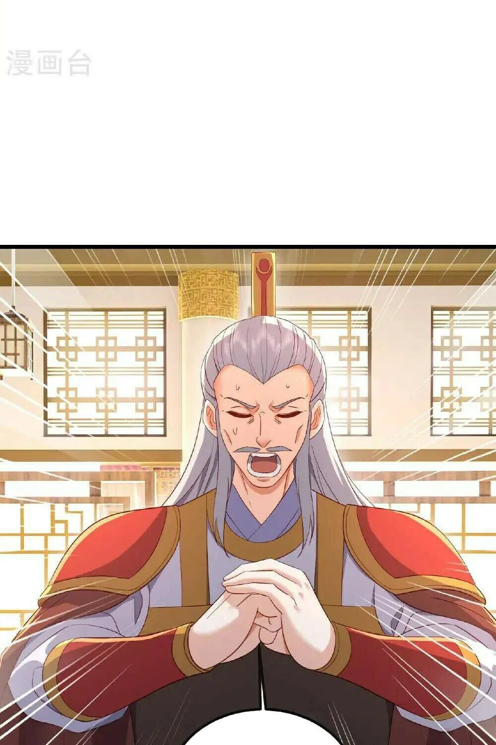 King of Martial Arts (Colored) Chapter 547 page 19 - 