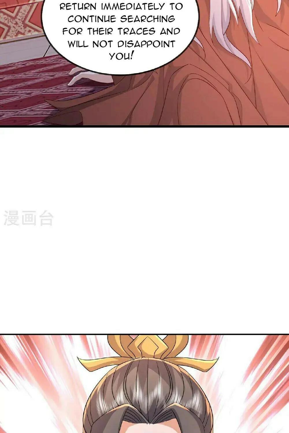 King of Martial Arts (Colored) Chapter 547 page 27 - 