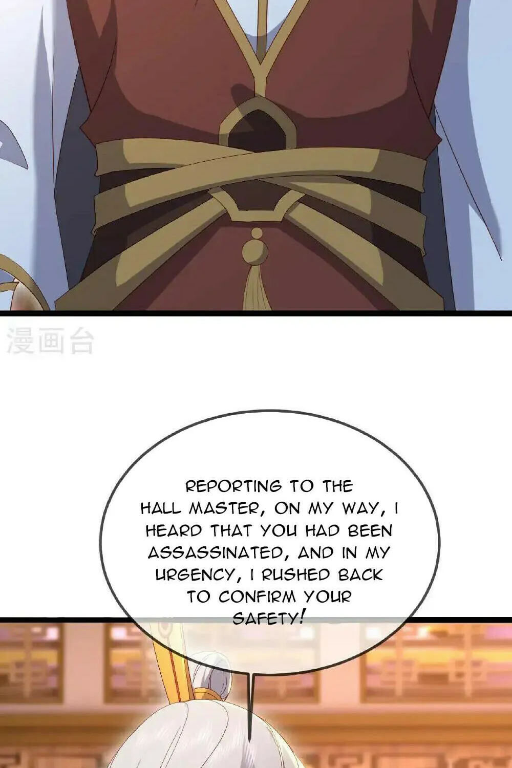 King of Martial Arts (Colored) Chapter 547 page 4 - 
