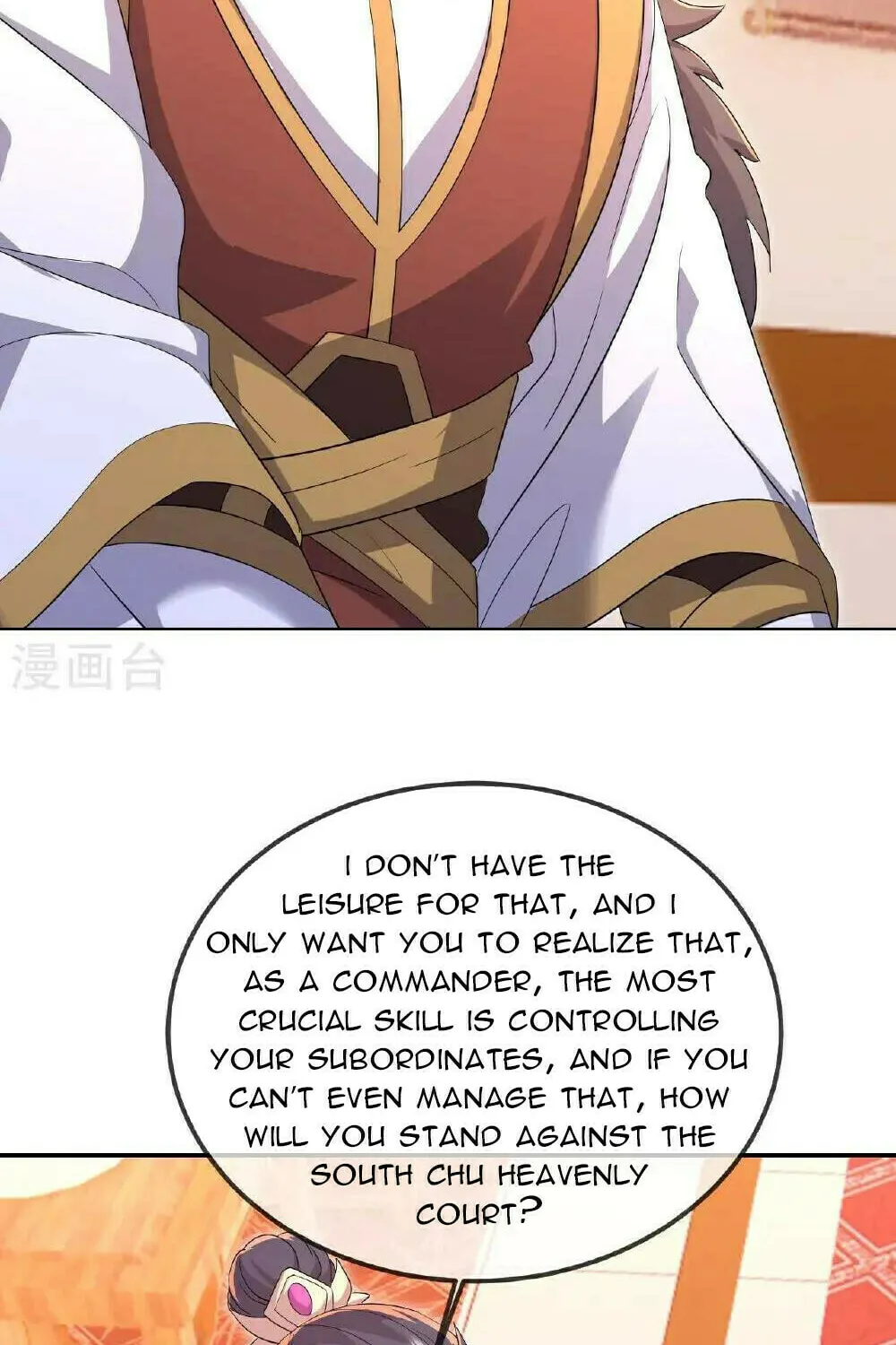 King of Martial Arts (Colored) Chapter 547 page 33 - 