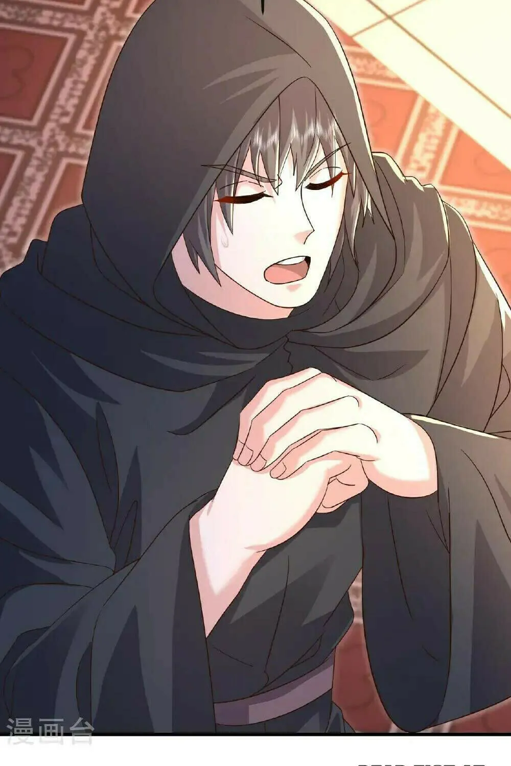 King of Martial Arts (Colored) Chapter 547 page 49 - 