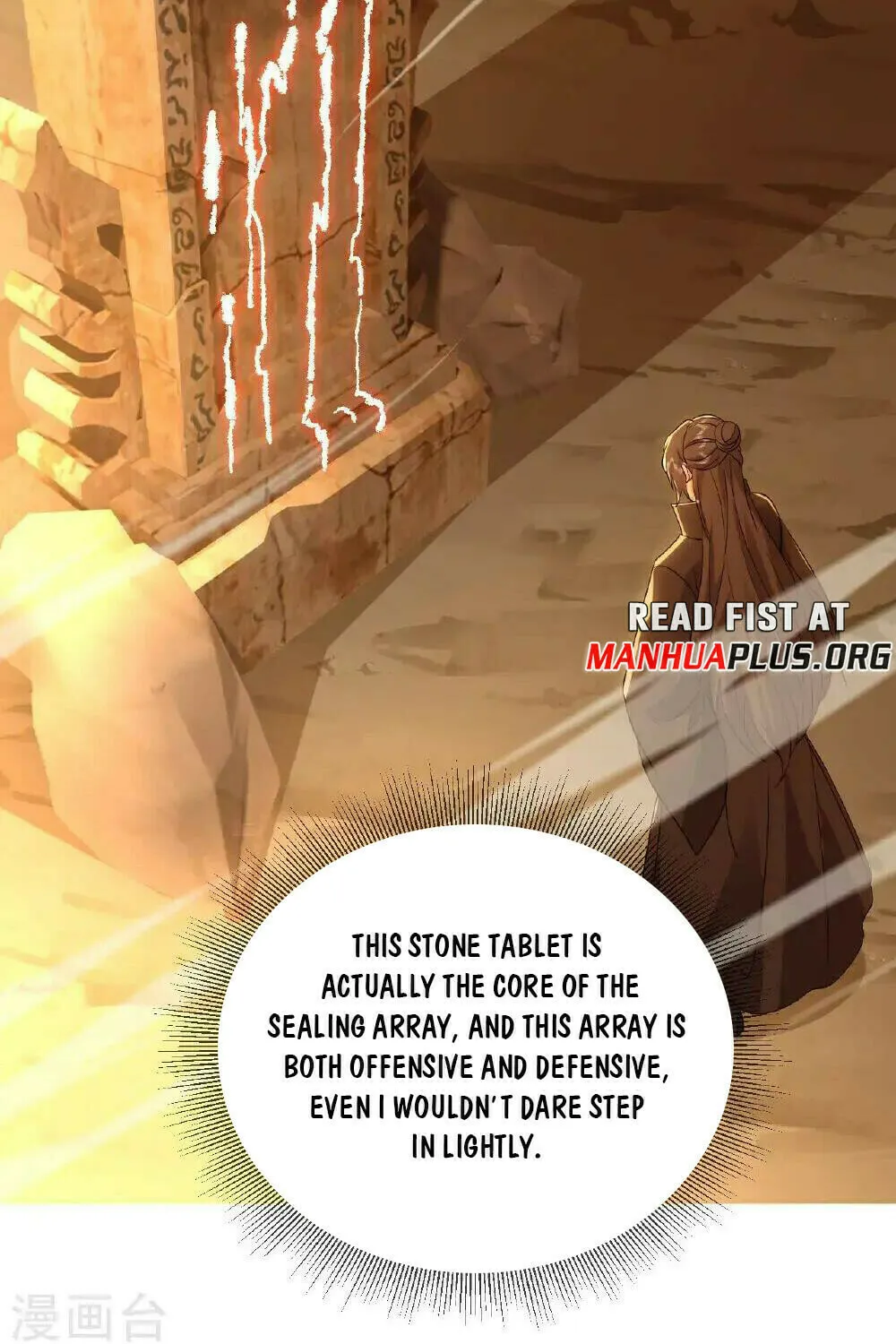 King of Martial Arts (Colored) Chapter 547 page 62 - 
