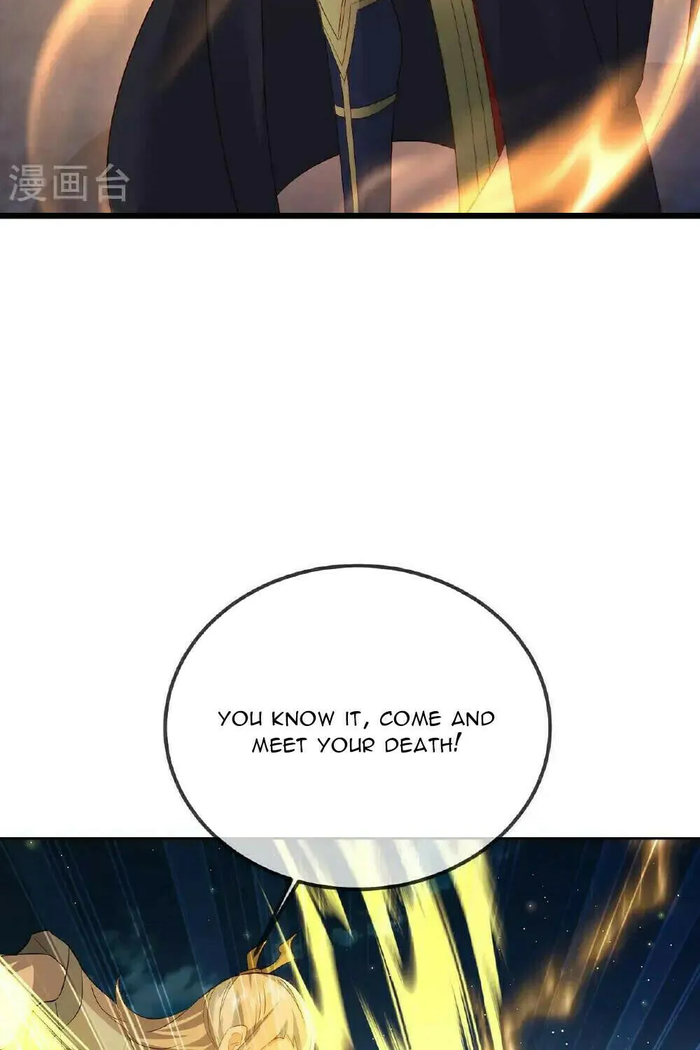 King of Martial Arts (Colored) Chapter 547 page 81 - 