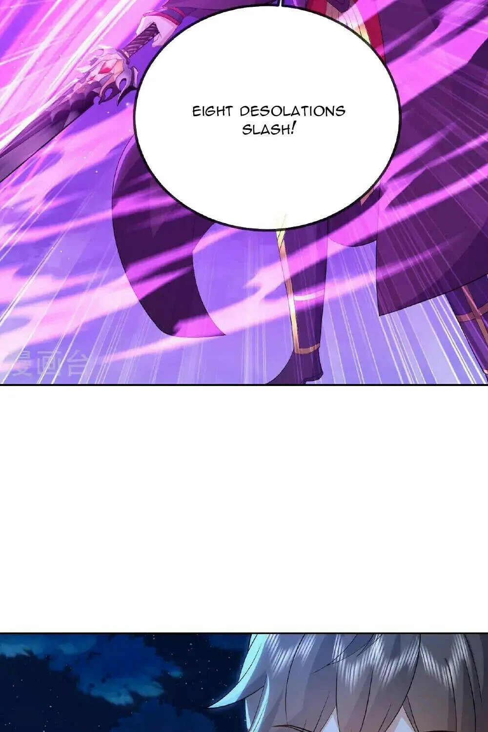 King of Martial Arts (Colored) Chapter 547 page 84 - 