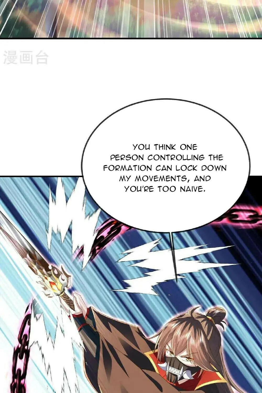 King of Martial Arts (Colored) Chapter 548 page 17 - 