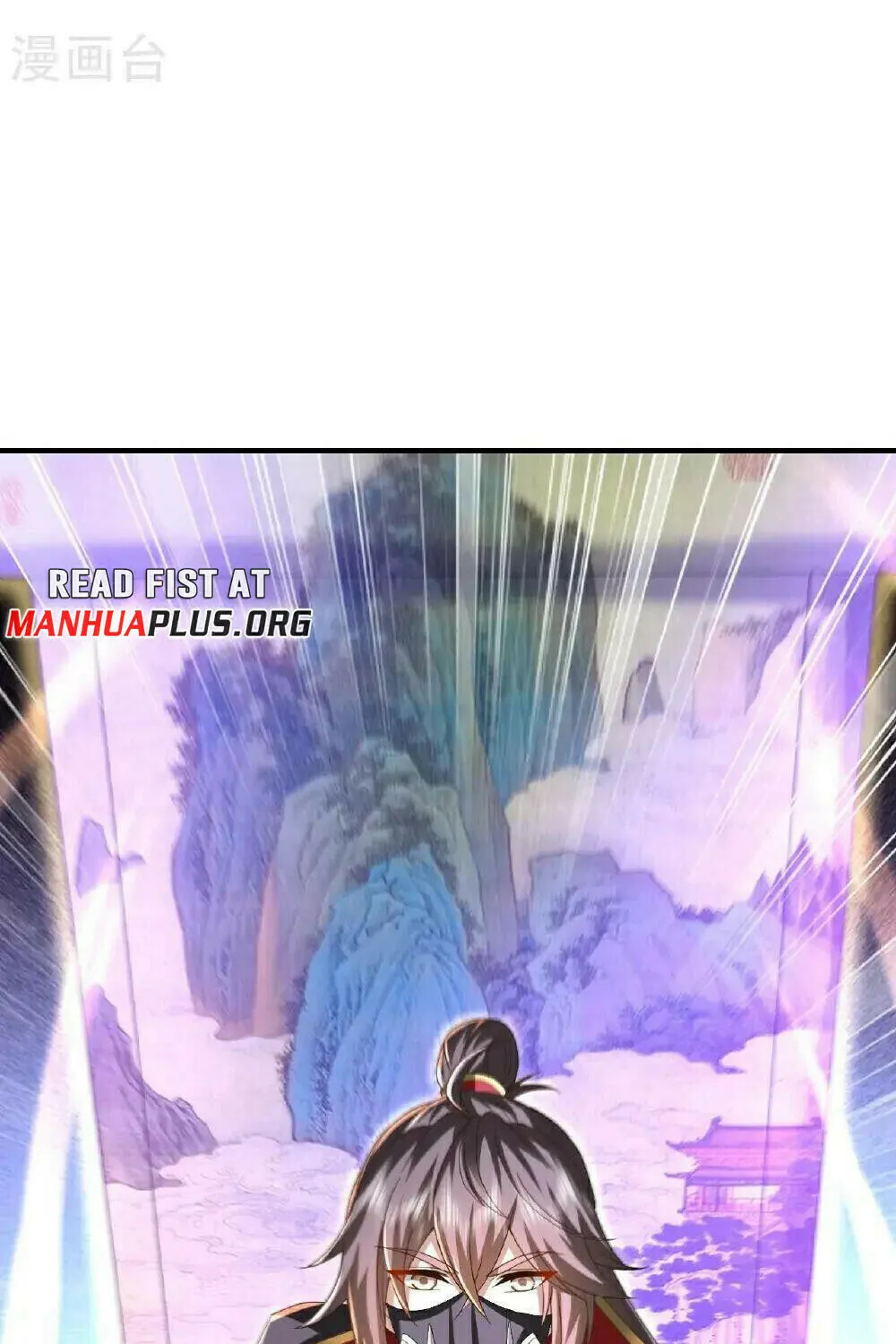 King of Martial Arts (Colored) Chapter 548 page 19 - 
