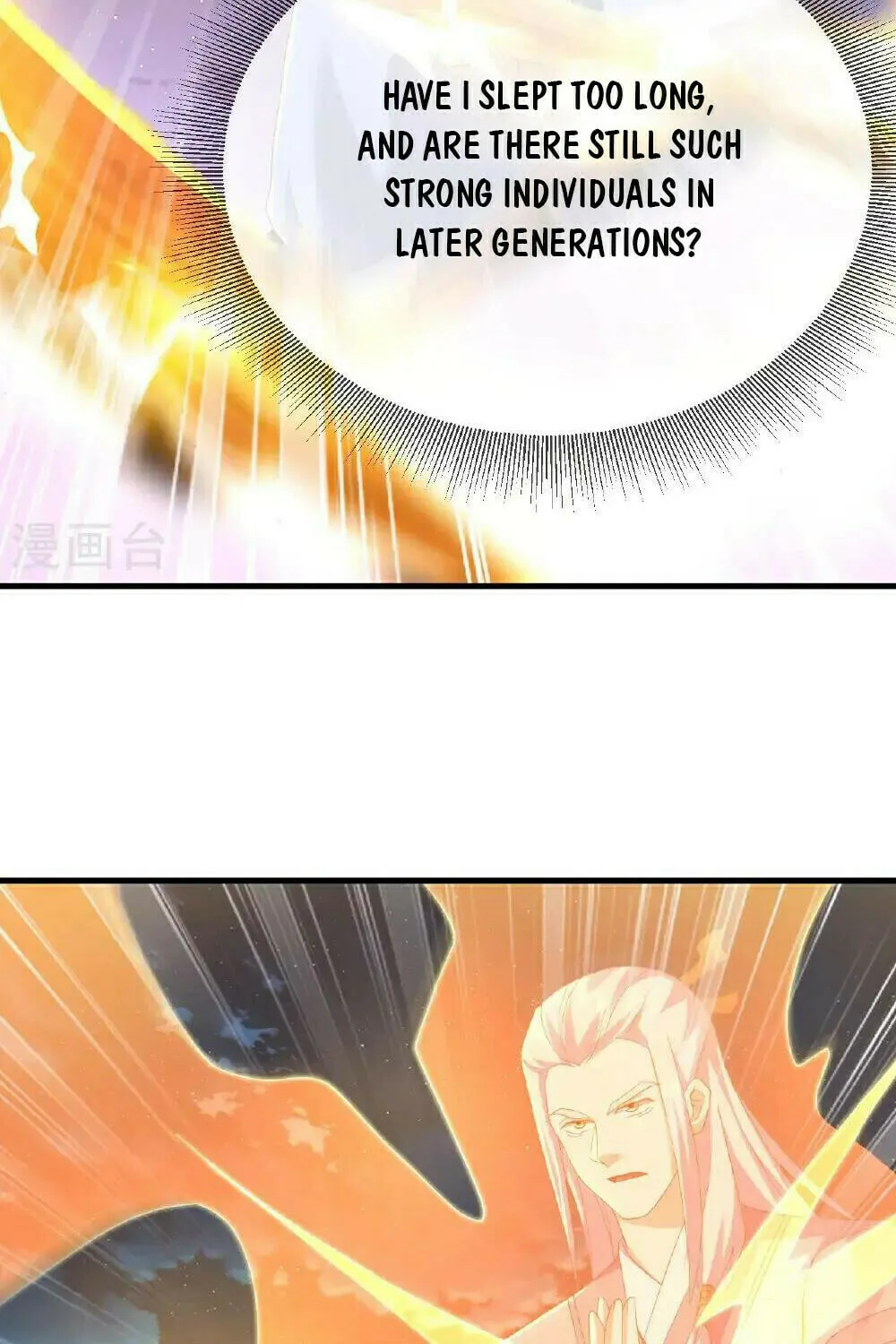 King of Martial Arts (Colored) Chapter 548 page 33 - 