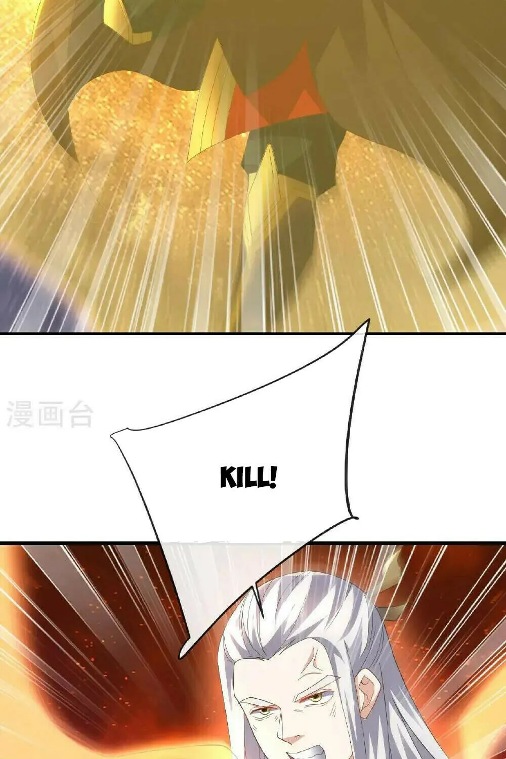 King of Martial Arts (Colored) Chapter 548 page 36 - 