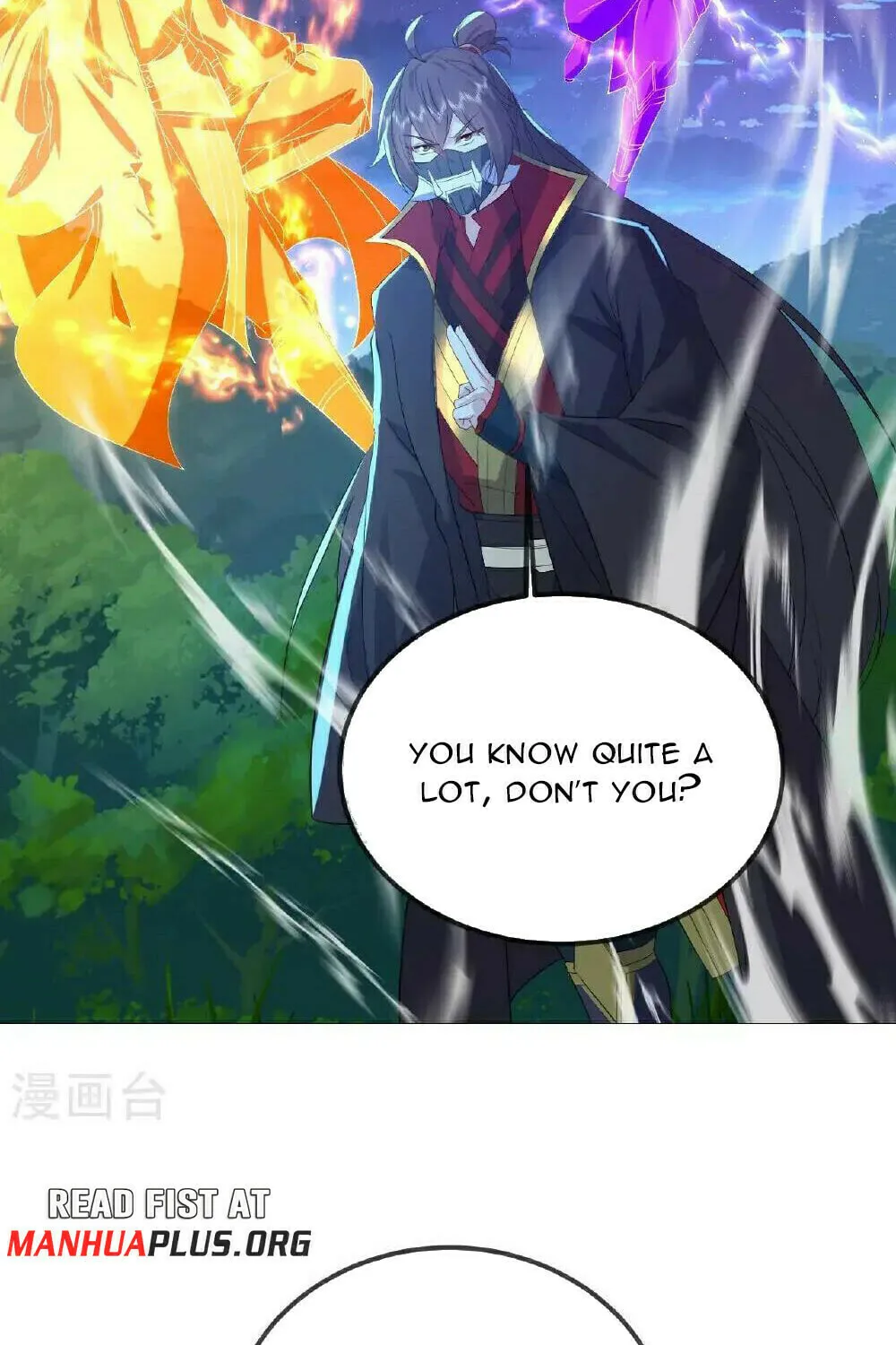 King of Martial Arts (Colored) Chapter 548 page 7 - 