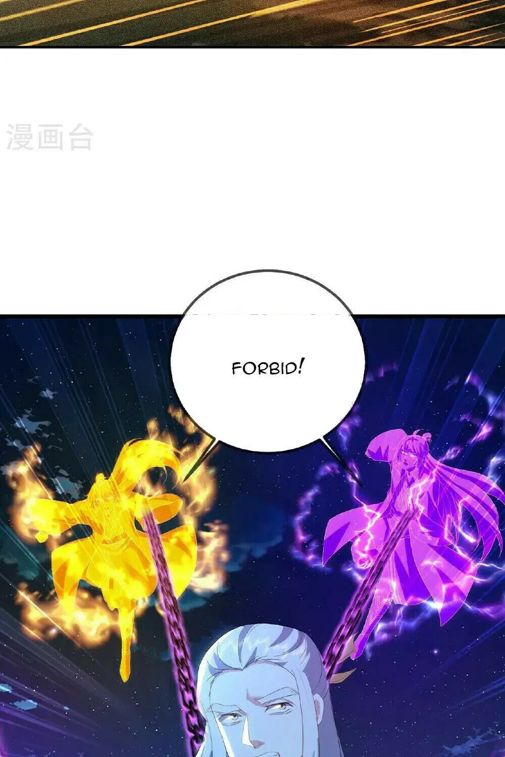 King of Martial Arts (Colored) Chapter 548 page 67 - 